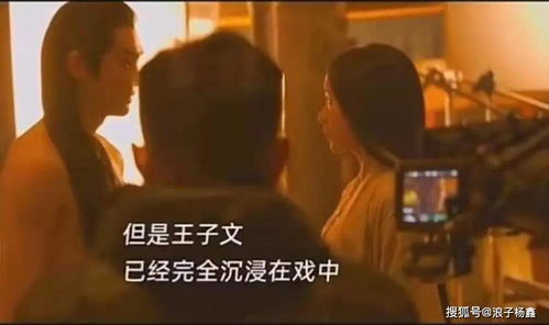 一、 双眉锁定之象征及其心理状态学解读