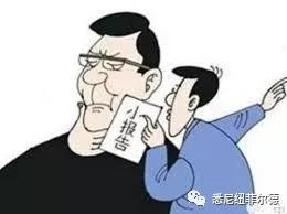 三、 困境解除与敌对势力的消解