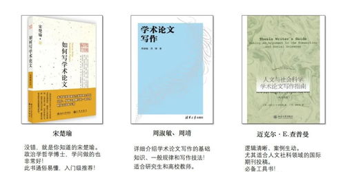 实证案例分析：小张与小李的情感修复历程