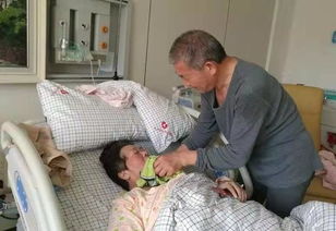 三、 较高龄产妇有可能面临之妊娠并发症风险因素评估