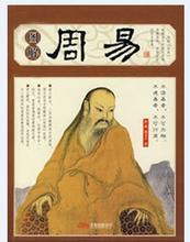 怎样给谭姓宝宝取一个酷炫又独特的名字？