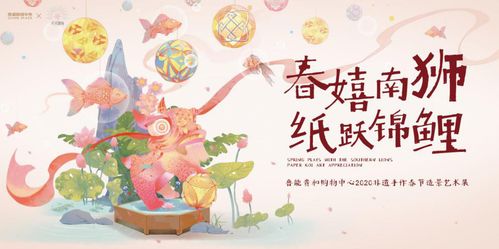 五、 驚蟬節氣下禁忌喜事安排及其社会周边环境心理状态意义