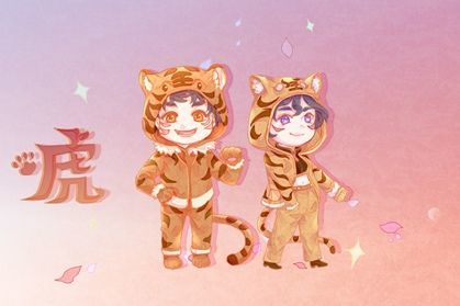 属虎女性2026年感情运势如何，桃花运会有哪些变化？