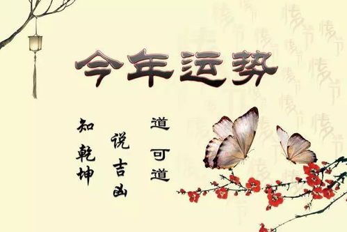 这句话九天揽月不胜寒对应的生肖是兔。
为可以是：这句话‘九天揽月不胜寒’所指的生肖是兔吗？