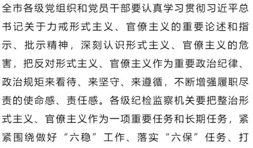 四、 推荐典型道家禅修曲目概览