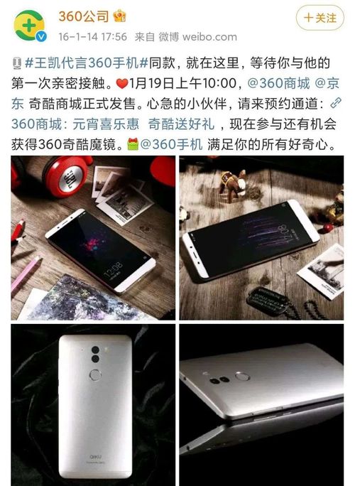 40岁吉利手机号，二十年以上手机号价值如何体现？