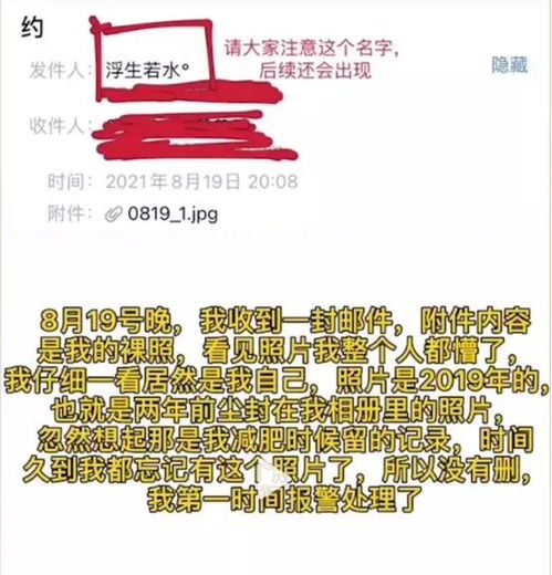 五、 防止方位冲突的风水布局要点