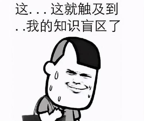 一、 挑战作为能力验证与机会创造的双重属性