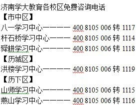 难道就一点好事都没有？