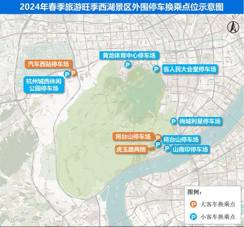 西湖的“限行经济学”：把游客量降下去，  把钱包鼓起来