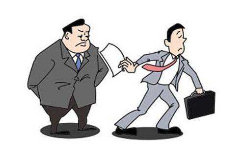 梦见自己辞职却无人挽留，这预示着什么征兆？