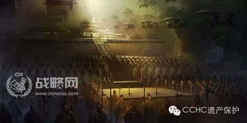 二、  探险者的介入：阳火与阴煞的激烈碰撞