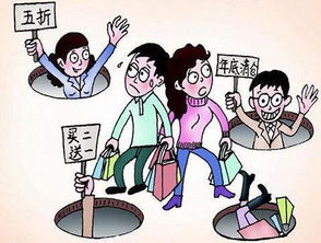 金牛座：精打细算的一天