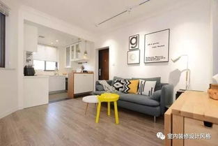 客厅地面倾斜对家居风水有影响吗？