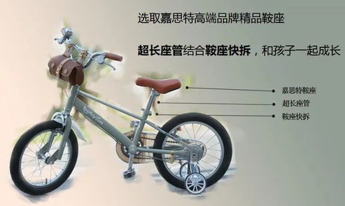 诡异事件的发生