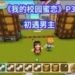 三、 风水布局中的宇宙观与人文关怀