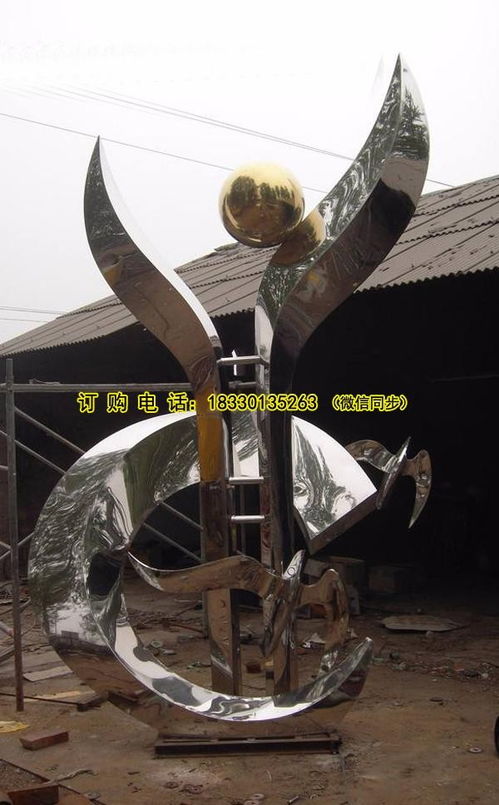 (二) 家族裝飾動物形象案例