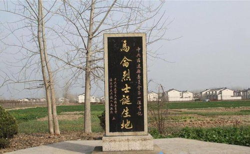 六、 “红色印记”和孩子祈福传统方式