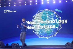 第二章：星座学说与现代商业命名的融合路径