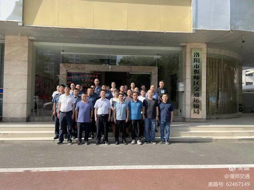 交通运输路线：地铁转公交？实际就是折磨