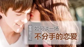 三、 安逸享乐的：从物质满足到精神空虚