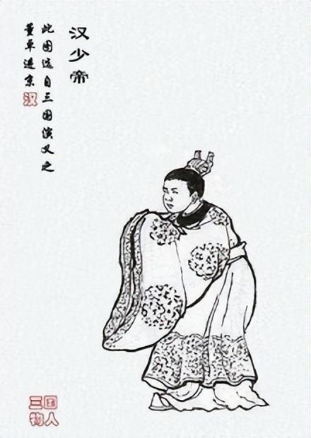 汉发名字的文化内涵与寓意分析