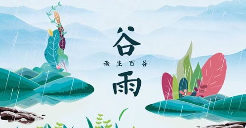 农事意义与“谷”字本义的对应关系