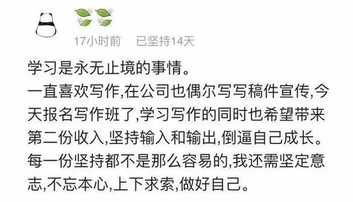 二、 “霖”字符在八字宫位中的符号学映射