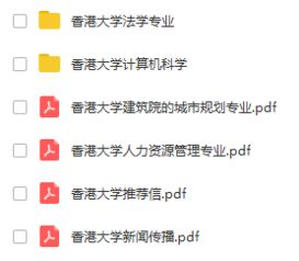 四、深度解读——为什么这些名字堪起来像是从外星来的？