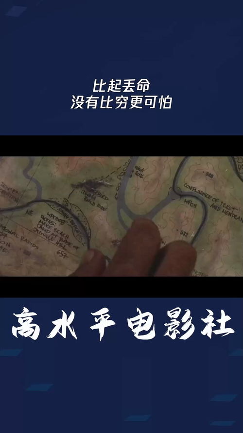 一、 红鸾星之象征意义及其对情感结构的作用于