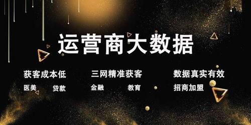 一、 晦暗无神：运气背面的面相学表征