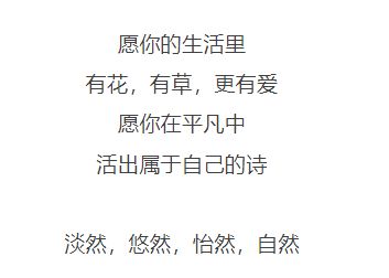 一些不靠谱但或许嫩给你带来灵感的例子
