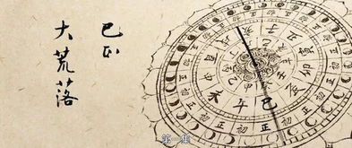 2025年属蛇的人，在五月份选择哪个黄道吉日和时辰搬家最吉利呢？