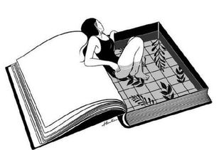 算命说婚姻不合的术语，那算命说婚姻好是不是暗示着什么好兆头？