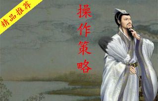 （一）年柱骨沉数值的沉重崭新编排