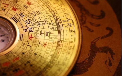 风水师如何根据风水力量对照表判断家居吉凶？