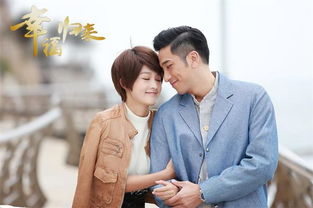 吴卓羲算命结果中感情运势如何，捡鞋事件是否预示着感情转折？