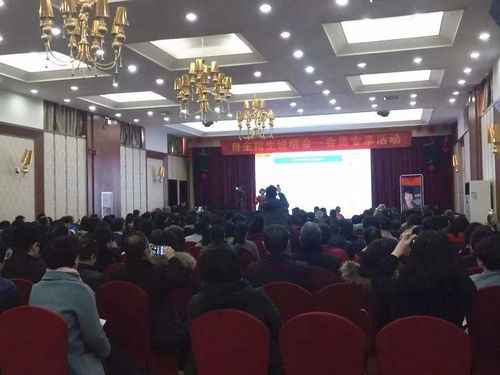 党天阳风水天阳玄机讲座中，有哪些关键内容或技巧可以详细讲解？