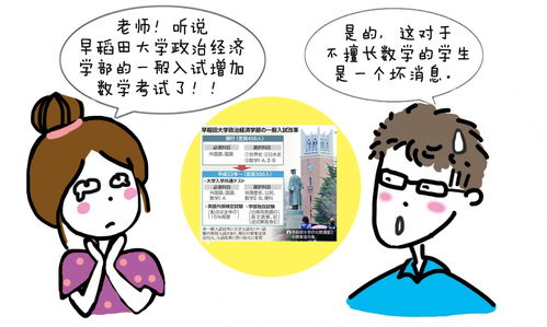 (3) 夫妻宫中的武曲化权——婚姻关系质量与配偶角色定位