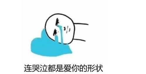 2.3 迅速递费用等微观支出的累积效应