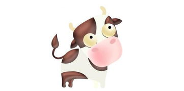 二、 财运预测