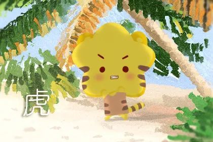 十二生肖恋炎热爱中简单受伴侣崇拜的生肖解析