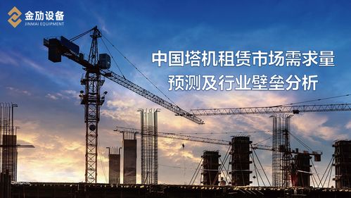 1. 地形缺陷的规避策略