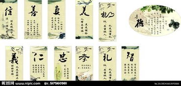 博大精深的知识体系