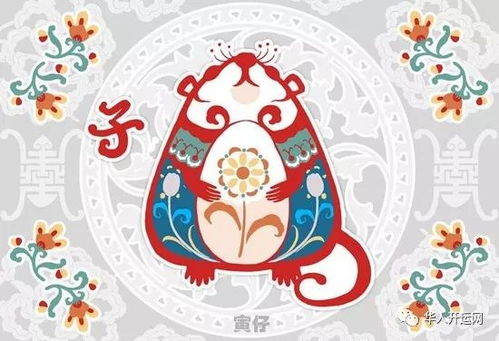 35岁属什么生肖？今年34周岁属相是什么意思？