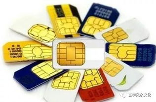 天啊！原来手机号还能这么玩？风水能量手机号大揭秘！