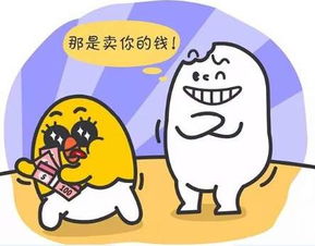 摩羯座性格特点有哪些具体表现？