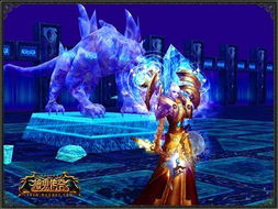 请问哪一年是传说中的龙年呢？