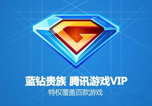 金牛族 + 稳定属性：