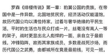欲钱冲锋陷阵打一生肖，冲锋陷阵勇在前打一生肖分别指的是什么生肖？